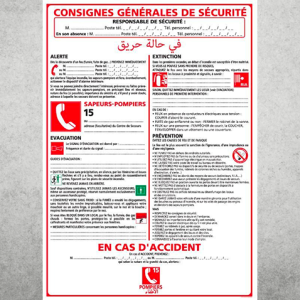 https://mondial-feu.ma/wp-content/uploads/2024/04/consigne-de-securite-1-300x300.png